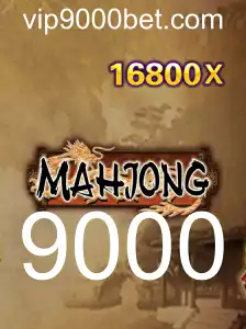 Mahjong: O Clássico Jogo de Azulejos e o Fascínio Contínuo que a Peça '9000' Exercita