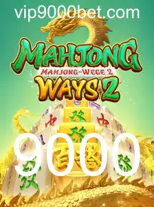 Explorando MahjongWays2: Uma Viagem pelo Tradicional Jogo de Azulejos