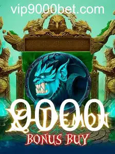 XDemonBonusBuy: Uma Aventura de Jogo Inovadora com Recompensas Incríveis